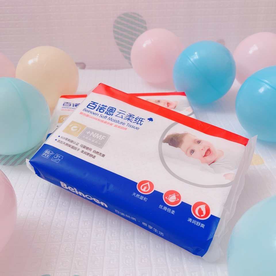 百诺恩新品无香婴儿云柔纸巾 超软敏感鼻孕妇面巾抽纸 2提10包