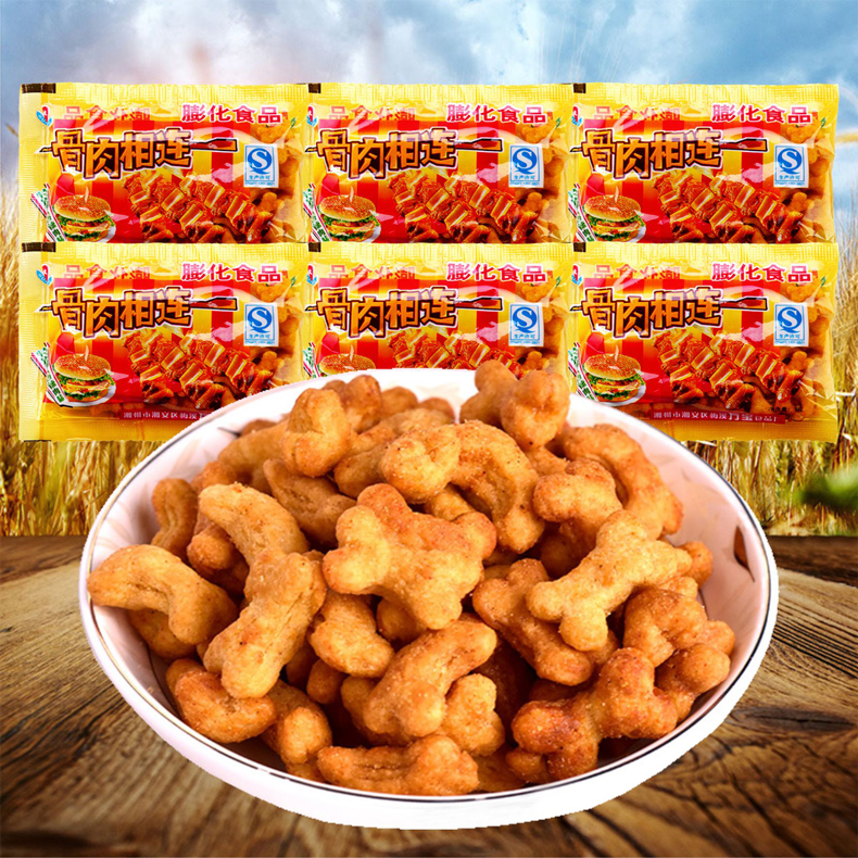 万宝惠诚骨肉相连70袋童年怀旧膨化食品宿舍休闲零食膨化食品