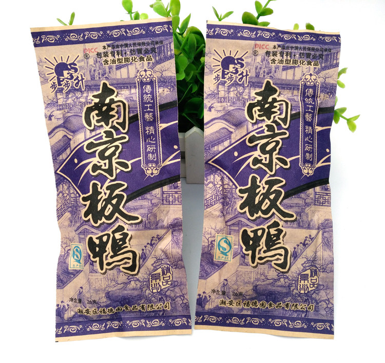 步步升南京板鸭 26g*60袋包邮 8090后童年怀旧膨化休闲小零食品