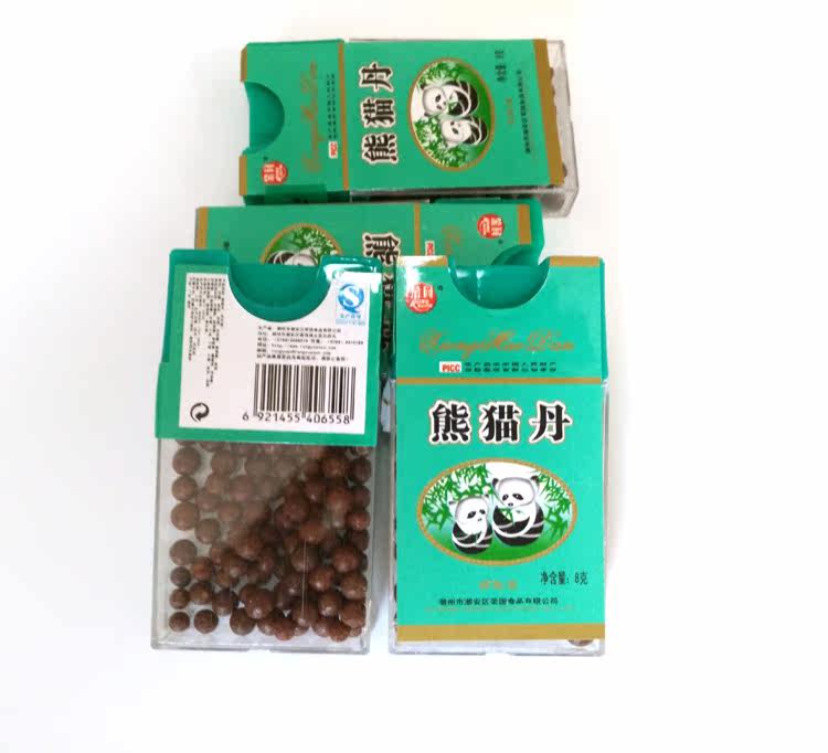 30个包邮80后童年怀旧零食熊猫丹老鼠屎中华丹罗汉丹陈皮儿时回忆