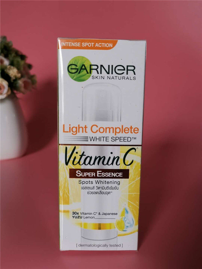 卡尼尔面部护品美白精华原液补水保湿淡斑提亮液态精华