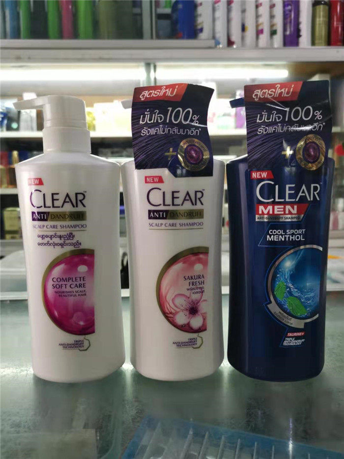 泰国清扬洗发水露男女士清爽控油去头头屑止痒洗发水