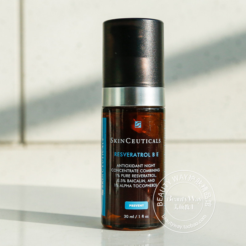 专柜52折杜克修丽可夜间be抗氧化精华白藜芦醇修护精华凝30ml