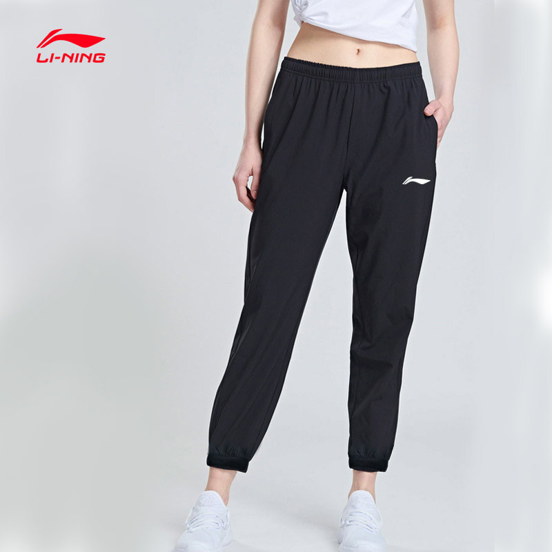 李宁速干运动裤女2021夏季薄款冰丝logo刺绣运动长裤