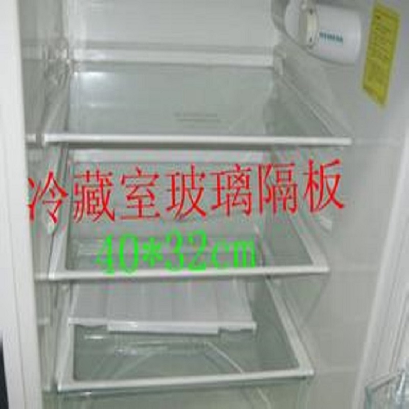 适用博世西门子冰箱内部配件冷藏室钢化玻璃隔板隔盘