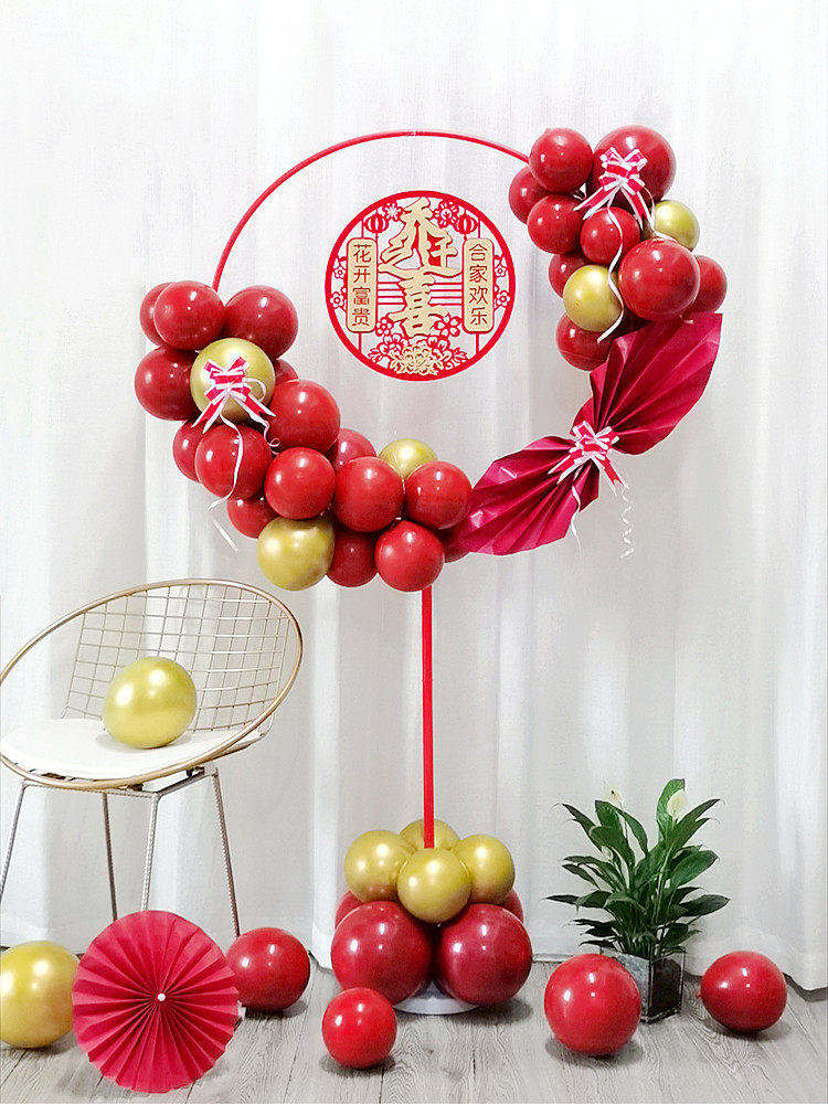 乔迁新居场景布置汽球乔迁之喜大吉客厅门口装饰气球