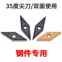 In lieu T9125 T9125 VNMG160404-TM VNMG160404-TM KM240B KM240B T9115 T9115 steel pieces