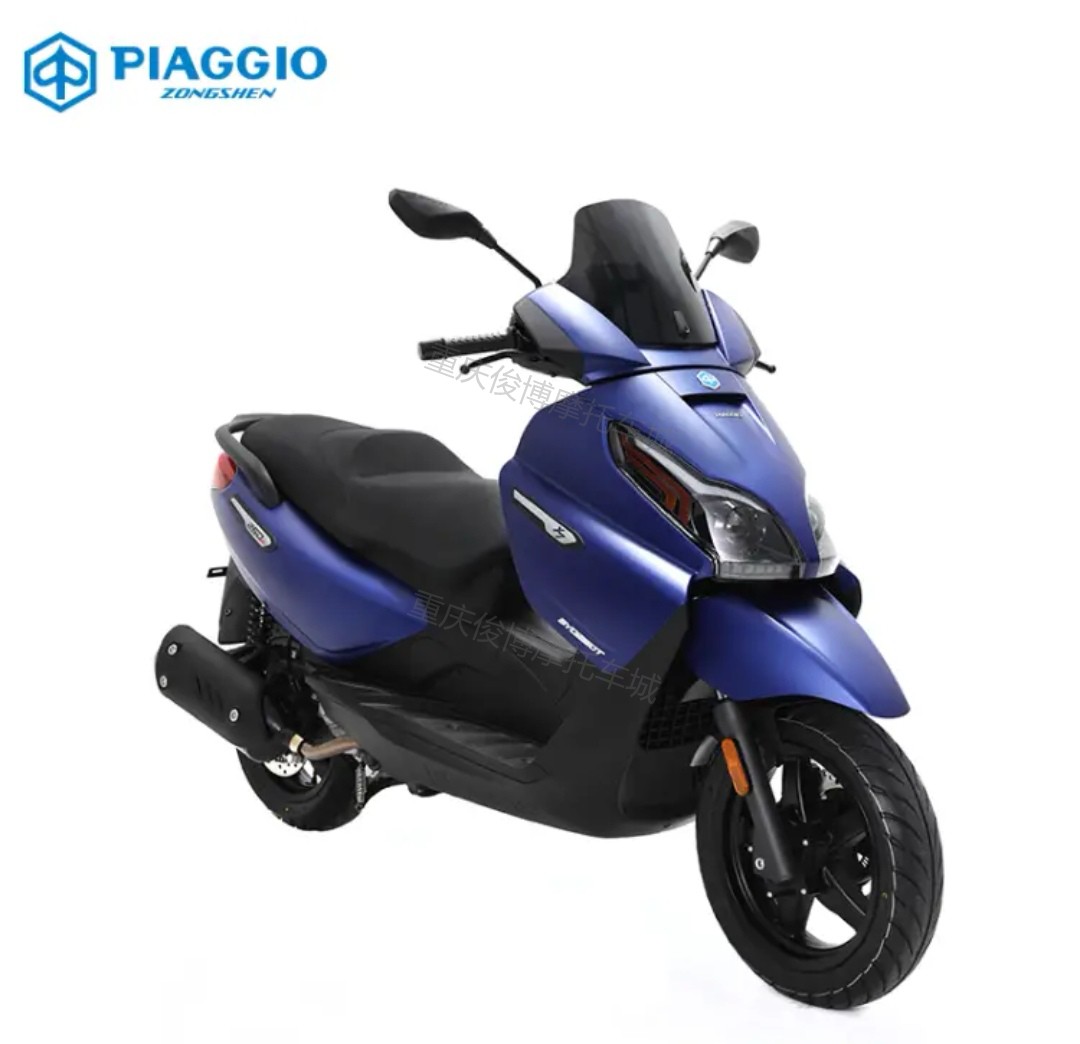 新款比亚乔byq250tx7摩托车踏板车abs水冷电喷整车摩托车整车