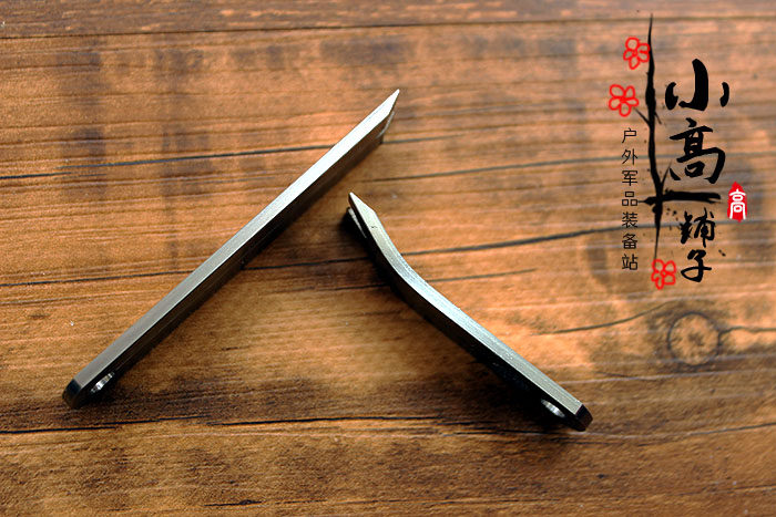 xgedc北斗作tc4钛合金迷你小型撬棍edc随身小工多功能组合工具