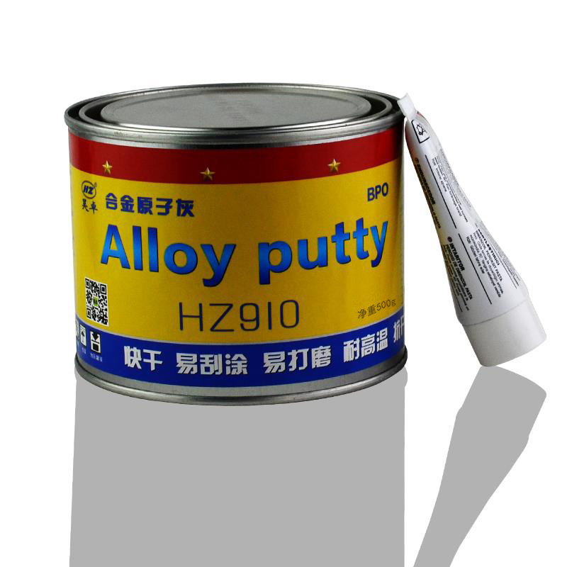 昊卓合金原子灰耐高温400度腻子粉汽车钣金静电喷塑粉导电膏铁艺
