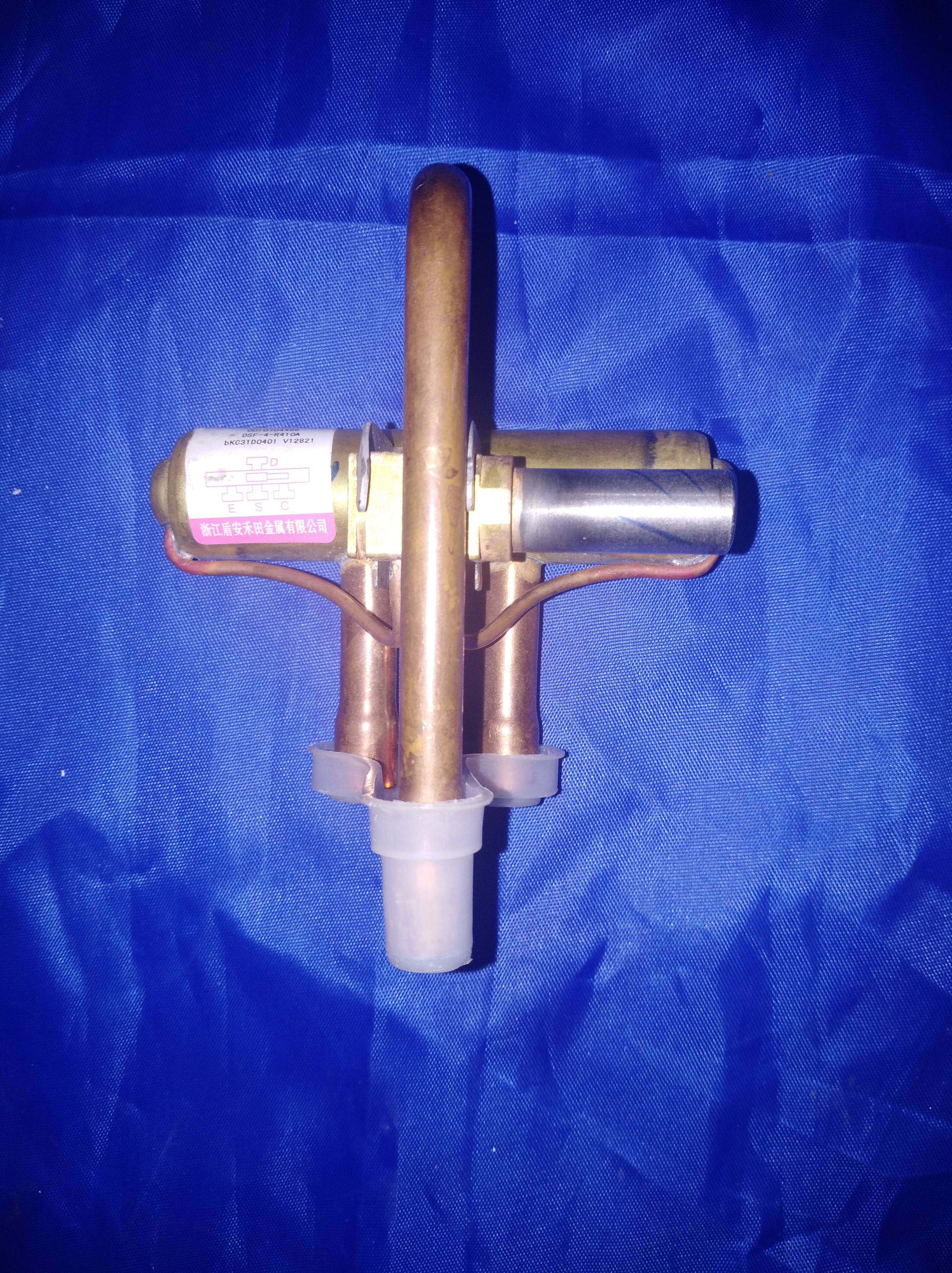 全新海尔空调配件盾安r410a四通阀阀线圈1p15p001070448空调配件