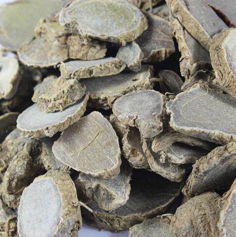 500g克13元黑心姜包邮山姜黄莪荗3斤中药材初级农产品莪术