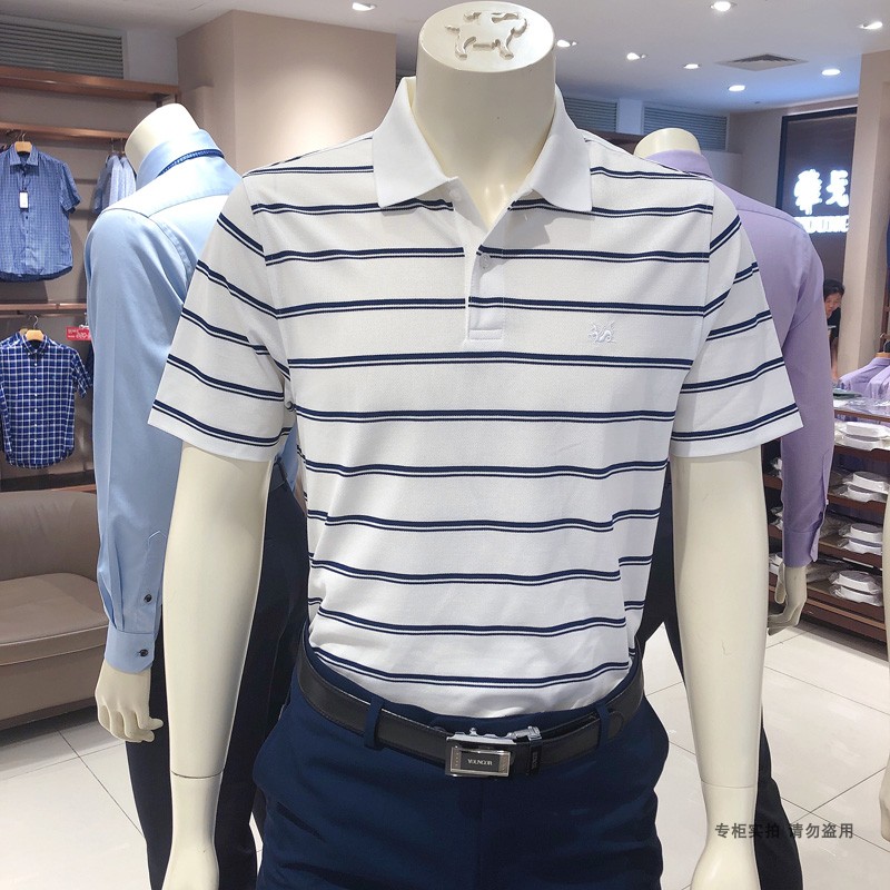 专柜780 雅戈尔短袖T恤新男商务休闲纯棉条纹翻领POLO衫533029BFA