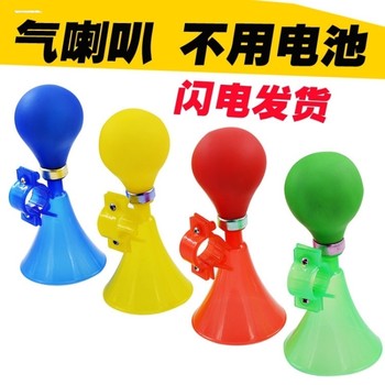 ລົດຖີບເດັກນ້ອຍ universal super loud horn cute hand-pressed bike bell scooter stroller air horn