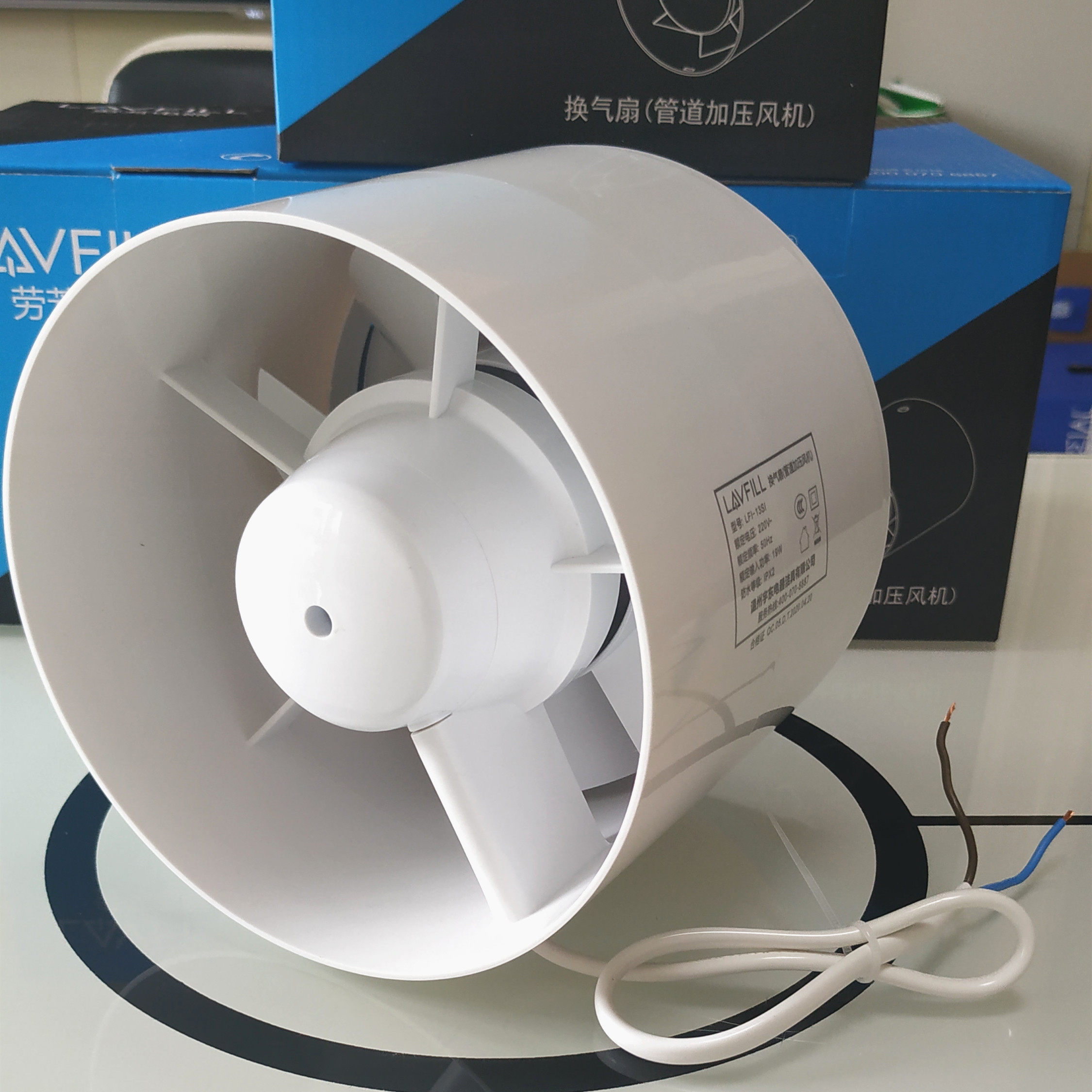 风机劳芳管道加压换气新风抽风pvc1606寸排风扇换气扇