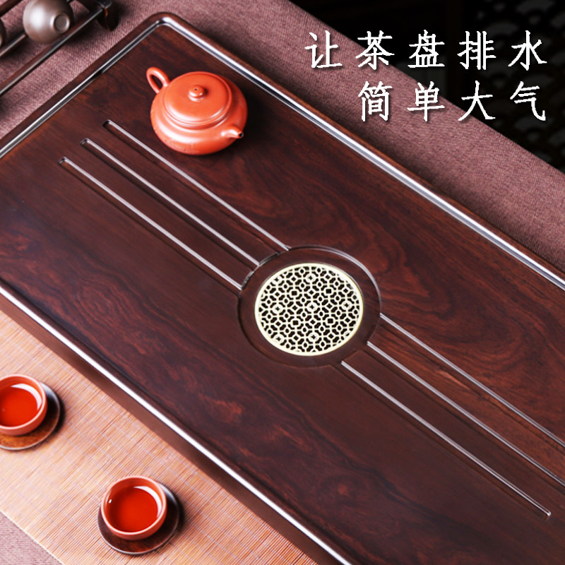 茶盘零配件下水漏水片茶台出水口茶过滤茶道