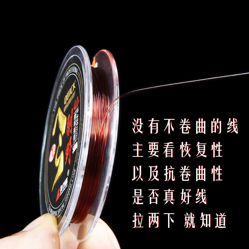 鱼线拉力2.0号50米超强主线尼龙竞技线台正品鱼线