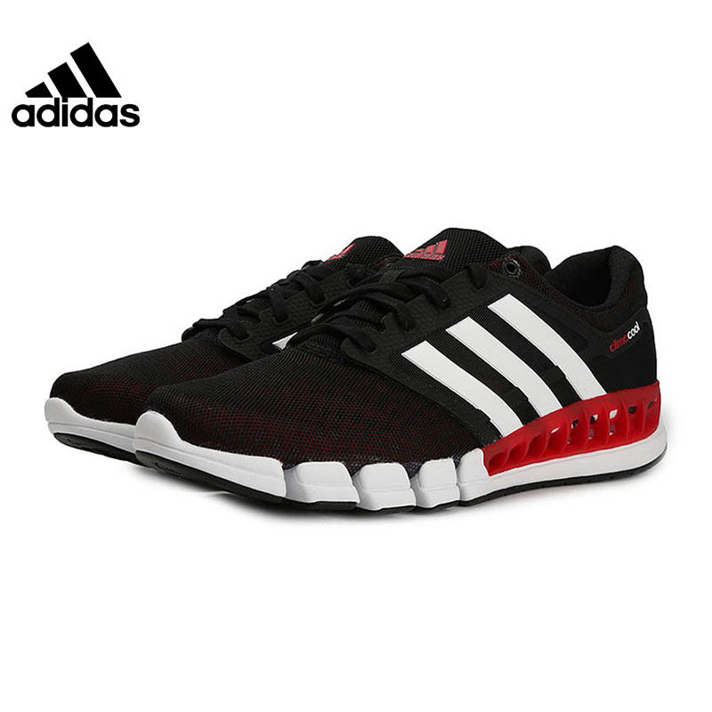 adidas阿迪达斯男女运动跑步ef2665跑步鞋