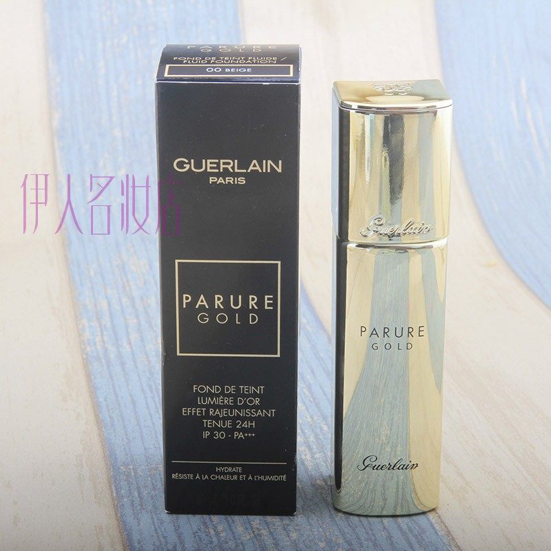 娇兰parure gold金钻修颜粉底液30ml 01# 00# 02# 黑钻粉底新款金