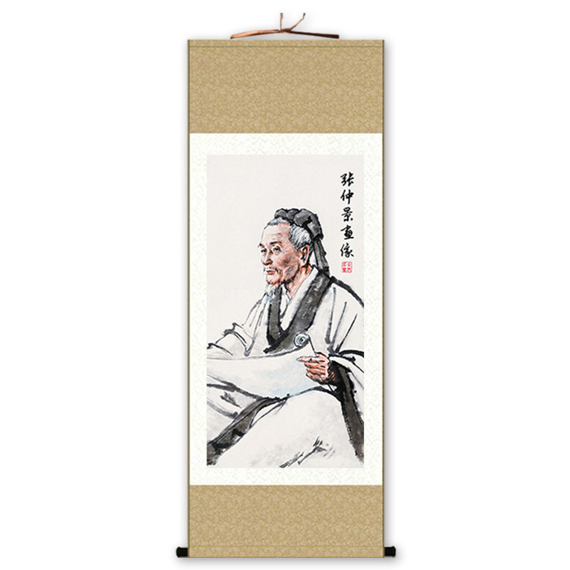 名医张仲景画像挂图医圣中医文化药店诊所字画国画