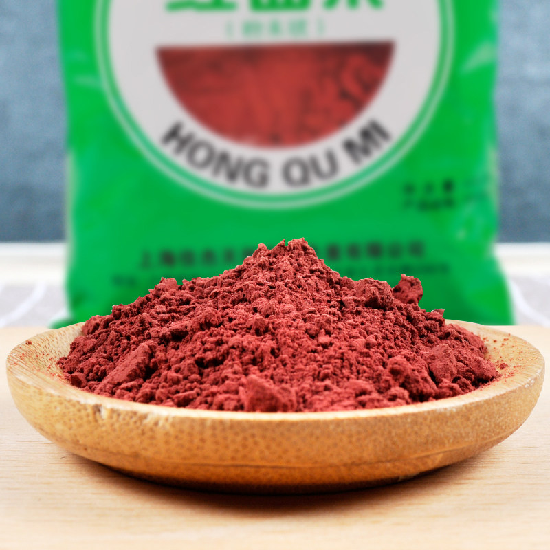 烘焙佳杰红曲米粉454g食用色素用色粉红丝绒其它原料