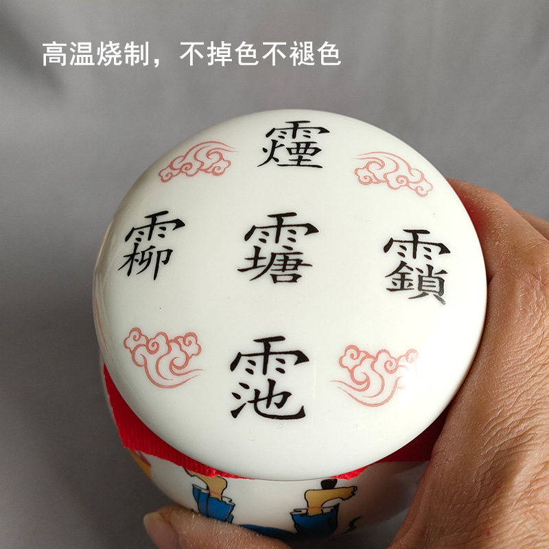 兵马中号罐张五郎道教用品风水摆件养兵练兵茶叶罐