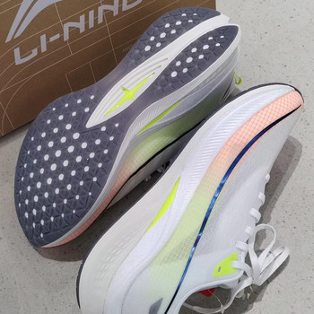 Lining Li Ning Chitu 7pro sports 2024 ພາກຮຽນ spring shock-absorbing ການກວດສອບທາງດ້ານຮ່າງກາຍເກີບຜູ້ຊາຍມືອາຊີບເກີບແລ່ນ ARPU001