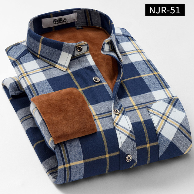 2020 autumn and winter new brushed plaid lamb wool plus velvet thickening men's warm long-sleeved shirt warm shirt for men 2020 autumn and winter new brushed plaid lamb wool plus velvet thickening men's warm long-sleeved shirt warm shirt for men
