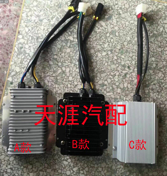 御捷电动车dc御捷330dc转换器御捷电动车dc转换器