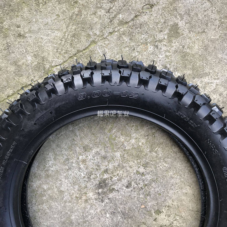小高配件阿波罗川崎越野摩托车2501430012寸广利内外摩托车轮胎