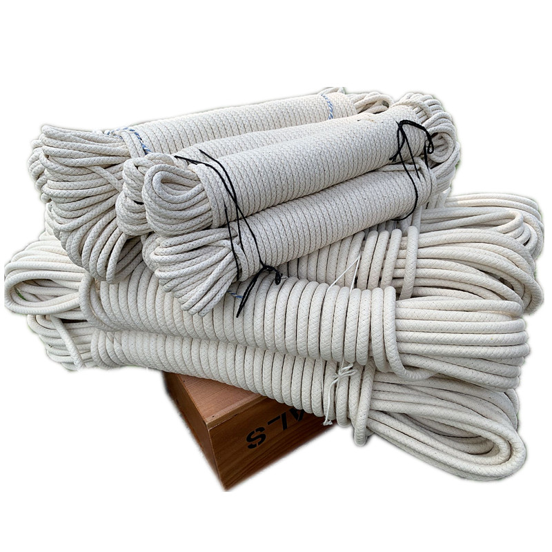 旗绳升旗10mm国旗旗杆升降绳子专用绳子