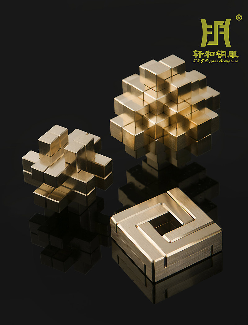 鲁班高难度金属玩具黄铜益智孔明锁12根成人小学生解锁