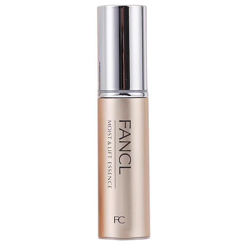 日本fancl芳珂紧致保湿胶原蛋白修护精华液初期液态精华