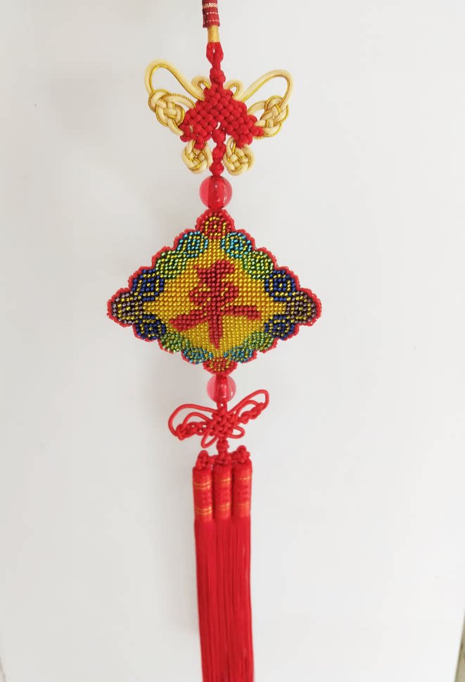 仔仔家纯手工十字绣汽车挂件成品彩珠立体平安符甄嬛穗送礼佳品