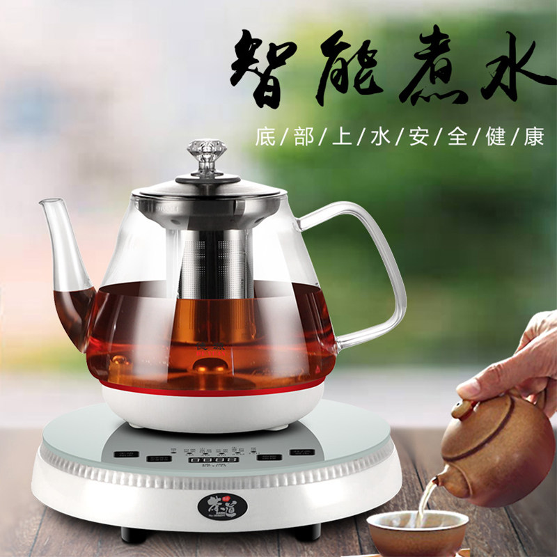 全自动底部上水电热水壶玻璃蒸汽茶壶涌泉烧水壶随手电热水壶