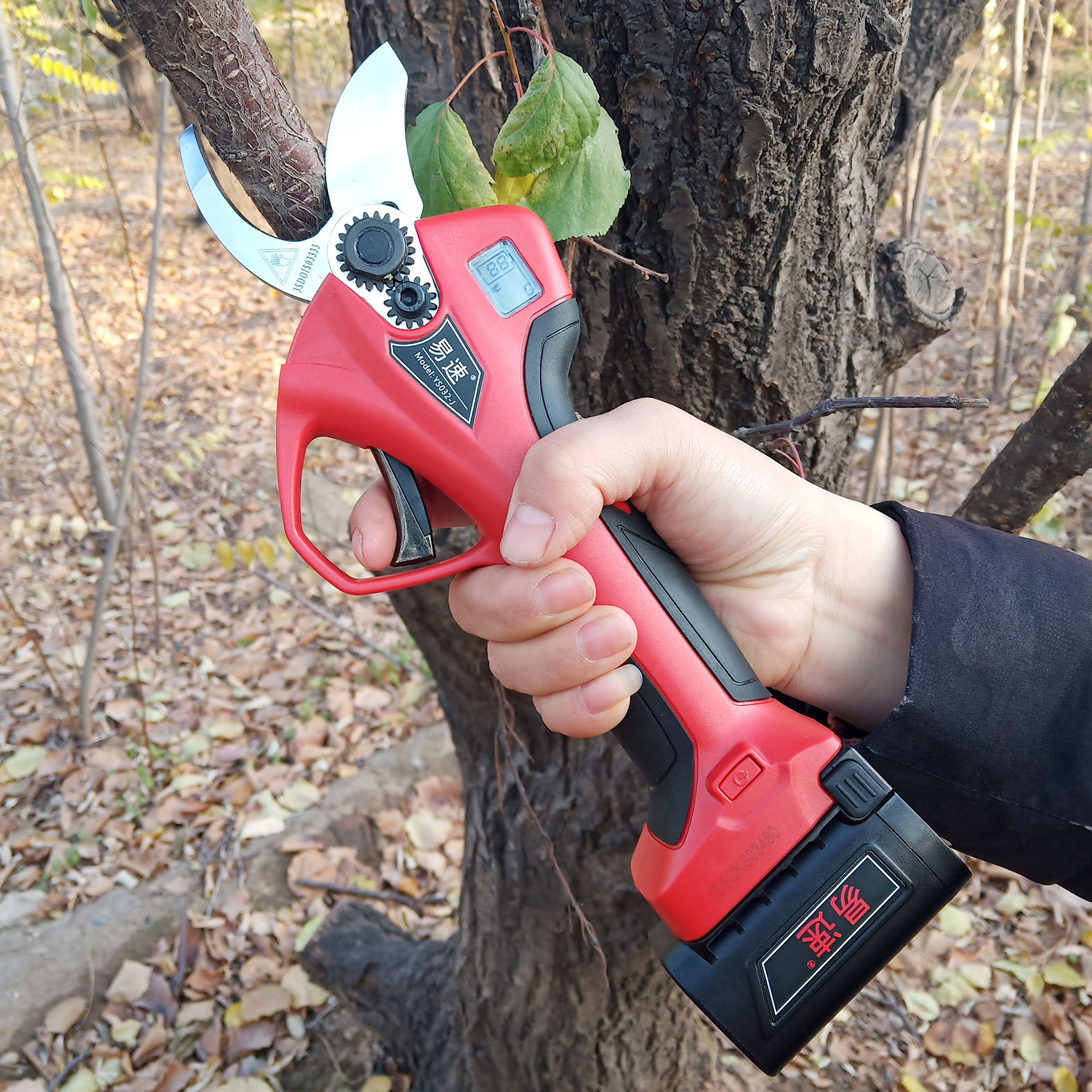 易速电剪电动修枝剪果树电剪刀充电电剪子剪树枝剪刀园林园艺剪刀