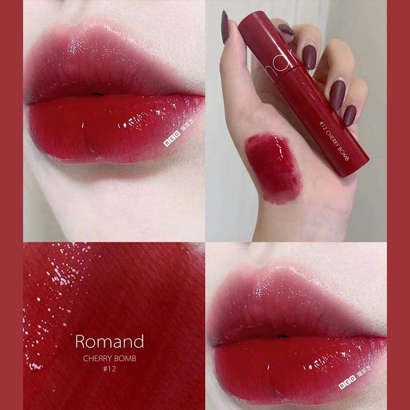 清仓romand果汁唇釉镜面水光12口红雾面显白夏天唇彩