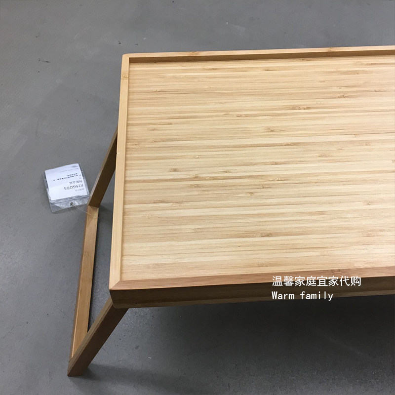 ikea宜家列斯古兹床用托盘床上小桌折叠宿舍折叠桌