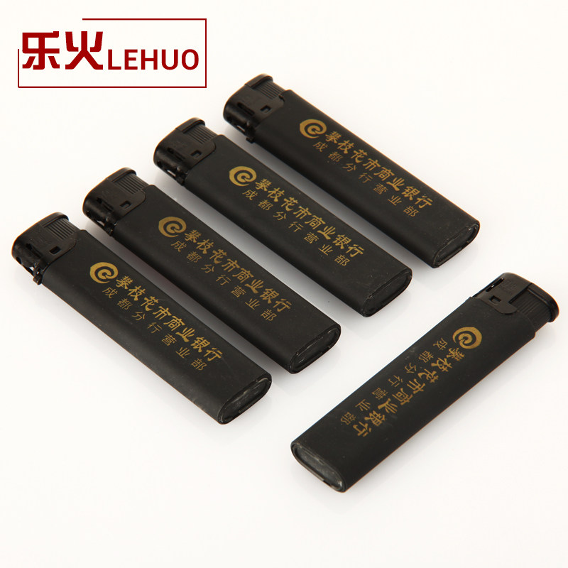 8926橡皮茶楼ktv咖啡打火机一次性火机厂家直销一次性打火机