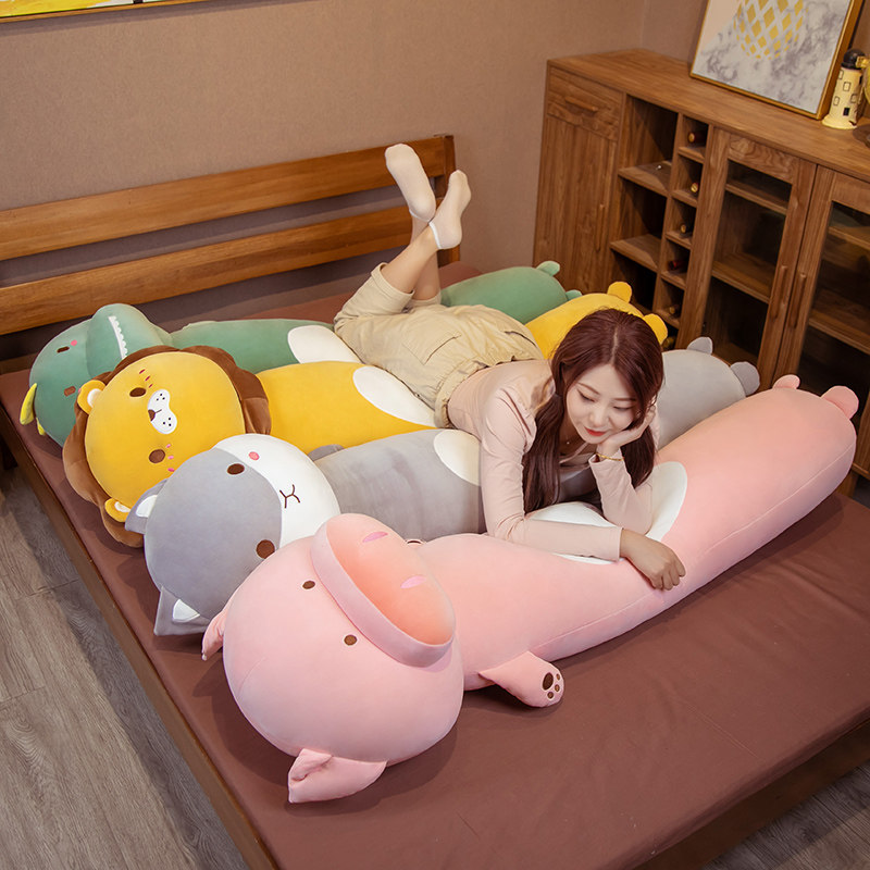 狮子毛绒玩具公仔床上上超长条抱枕玩偶男生女生陪你毛绒