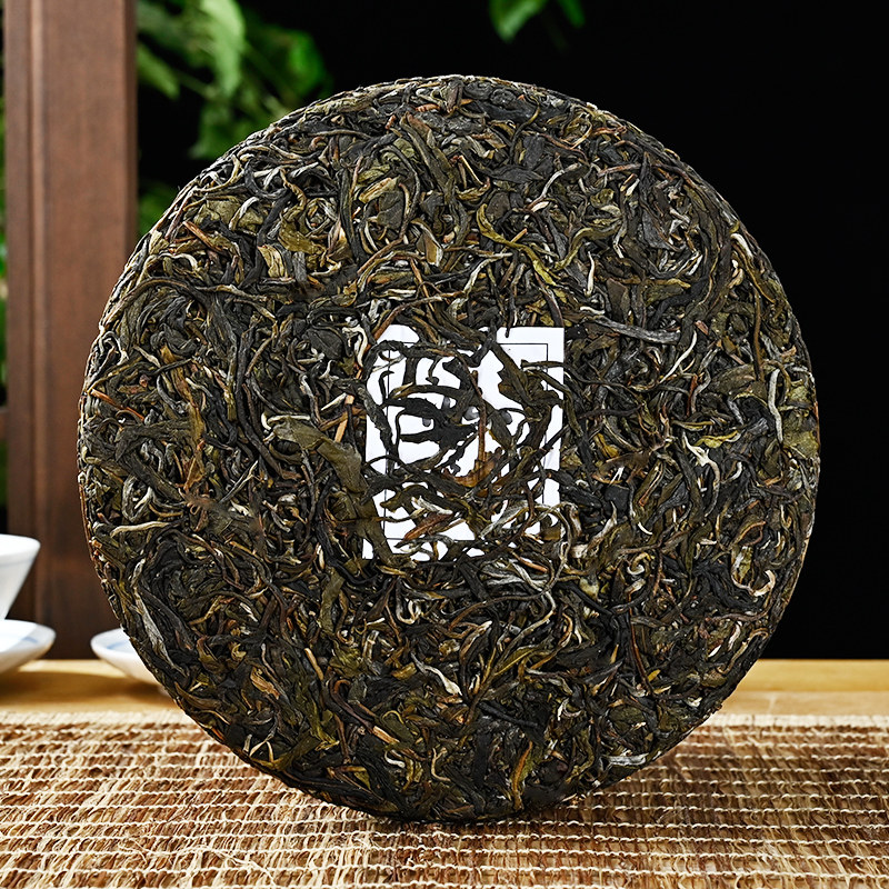 普洱生茶饼云南冰岛茶临普洱茶古树生普特级饼茶普洱