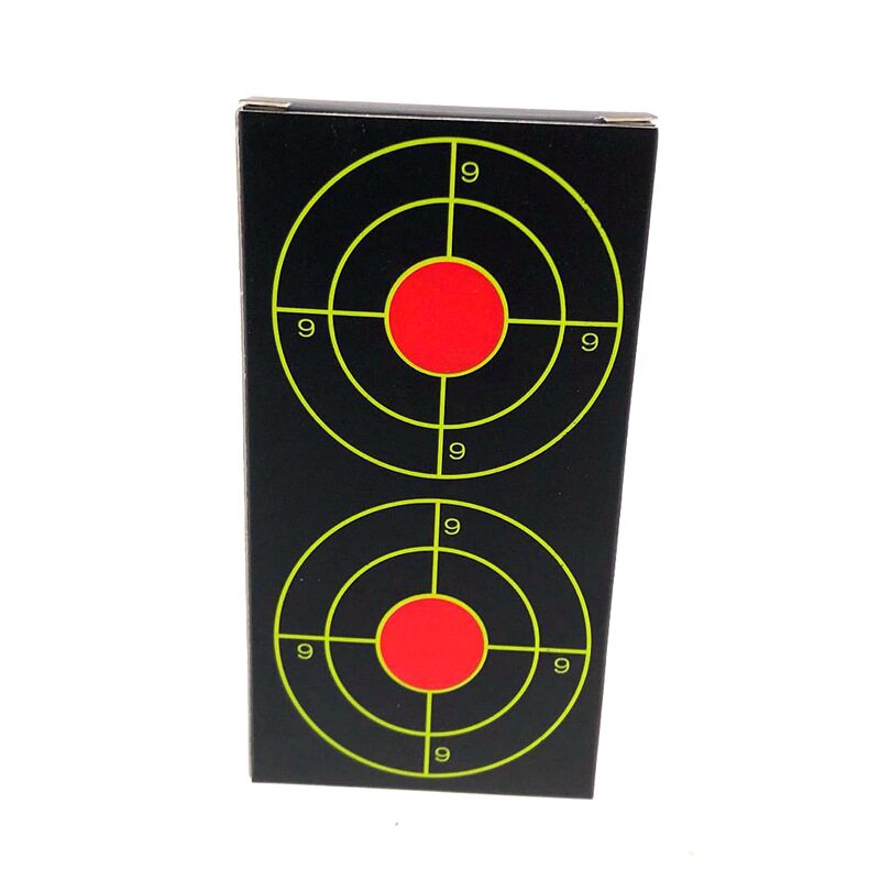 靶纸不干胶贴纸环靶纸胸射击狙击步枪枪靶打靶更多飞镖配件