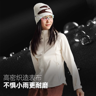 探路者连帽软壳衣女外套秋冬防风防泼水耐磨户外夹克徒步登山服男