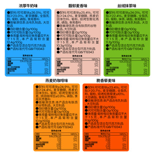 每日黑巧鲜萃黑巧克力吨吨装300g抱抱人IP创意联名中秋节礼物礼包
