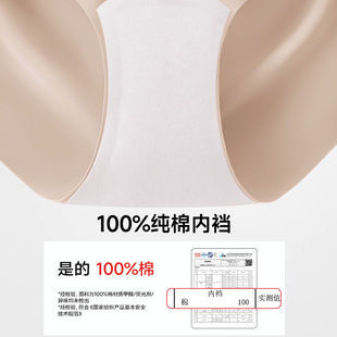 一次性内裤女士无痕纯棉裆灭菌免洗独立包装旅行日抛裤大码冰丝薄
