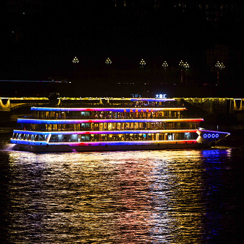 两江重庆游轮船票长航朝天皓月夜景夜游国内票务