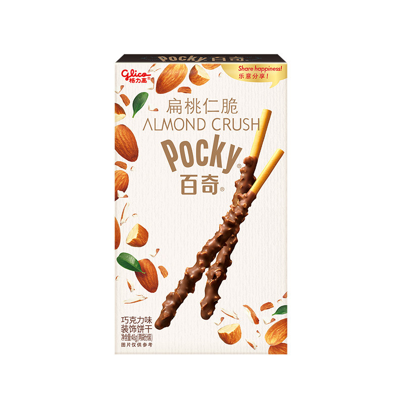 【into1】格力高饼干百奇扁桃仁脆巧克力味48g/盒休闲零食食品