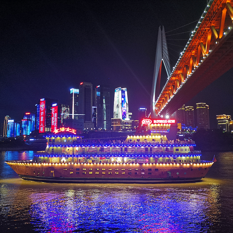 海川旅游重庆两江夜景游船朝天天门洪崖游轮境内邮轮