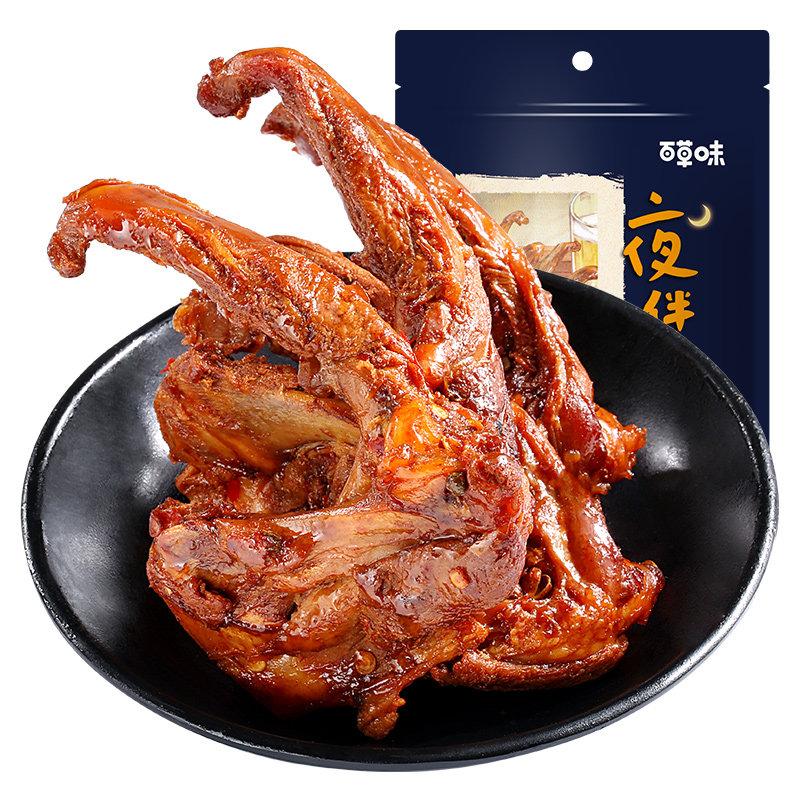 肉类百草味鸭锁骨五香香味140g鸭架麻辣卤味鸭肉零食