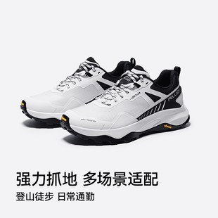 【HT-天穹】伯希和徒步鞋男Vibram透气轻量化爬山户外登山鞋女